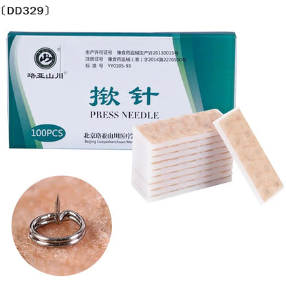 100Pcs Lifting Needle Ear Acupuncture Ear Acupuncture Massage Needle Acupuncture Pressure Needle One-time Relax Ear Paste〔DD329〕