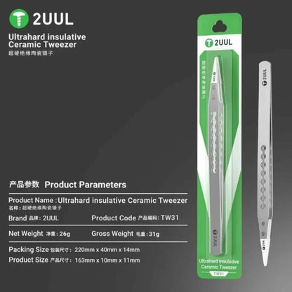 2UUL TW31 Ultrahard insulative Ceramic Tweezer Anti-Static For Mobile Chips Tweezers Mobile Phone/CPU/IC/PCB Repair Tweezers