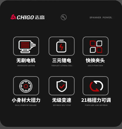 CHIGO Brushless Electric Drill Cordless Knockable Driller Driver 80N.m 18V Screwdriver Li-ion Battery Electric Power Tools