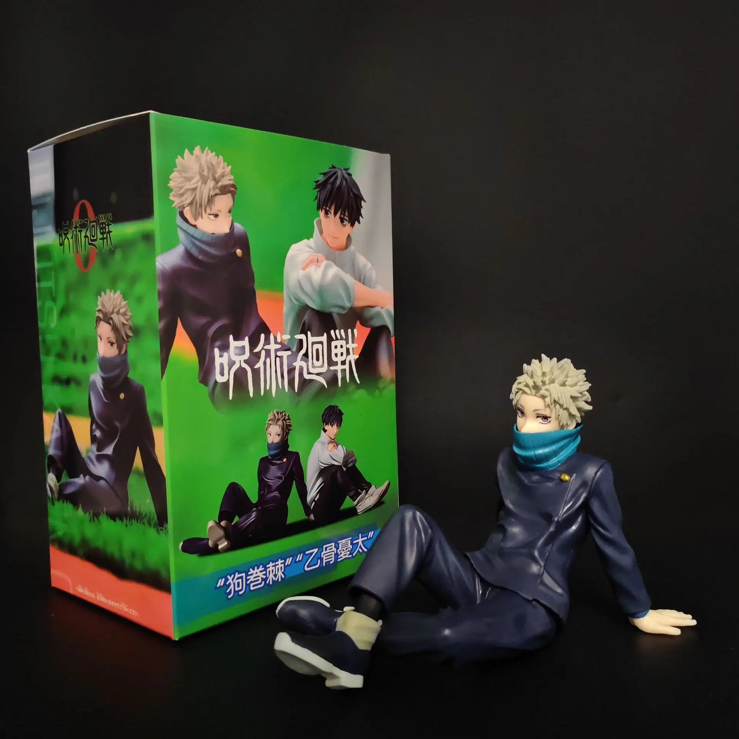 Jujutsu Kaisen Okkotsu Yuta Inumaki Toge Anime Figure Collectible Desktop Ornament Home Desk Decoration For Anime Lovers
