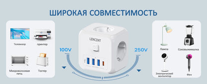 LENCENT EU Plug Power Strip with  3 AC Outlets +3 USB Charging Ports+ 1 Type C 5V 2.4A  Adapter 7-in-1 Plug Socket On/Off Switch