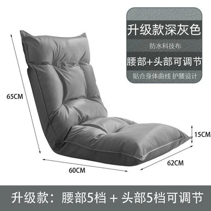 New Human Kennel Lazy Sofa Japanese Tatami Bay Window Chair Bed Back Chair Foldable Dormitory Waist Armrest