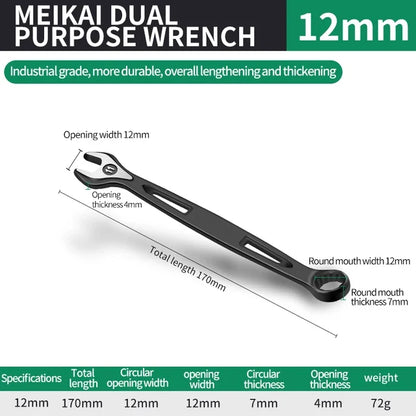 8mm-32mm Ratchet Wrench Dual-purpose Metric Setdouble Offset Ring Spanner Universal Spanner For Car Repair Hand Tool