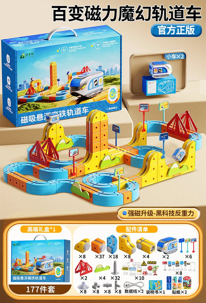 84-179Pcs Electric 3D High-Speed Train Set for Kids - Magnetic Track Building Vehicle Toy Educational DIY Set for Boys & Girls