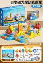 84-179Pcs Electric 3D High-Speed Train Set for Kids - Magnetic Track Building Vehicle Toy Educational DIY Set for Boys & Girls