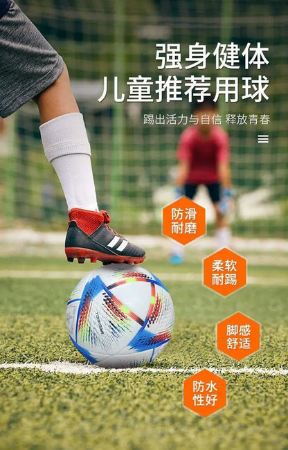 1pc High Quality Size 5 Football, Durable and High Elasticity for Adult Matches and Daily Practice