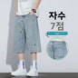 Korean Streetwear Washed Denim Jeans Summer Y2K Men's Casual Loose Trendy Brand Handsome Straight Wide-leg Short Pants Versatile