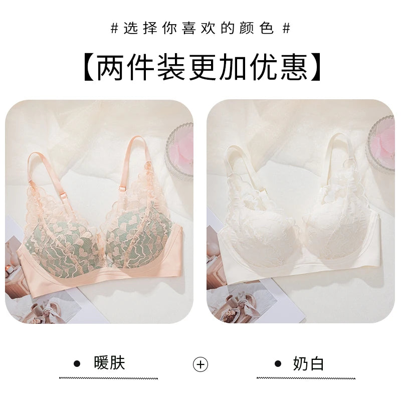 French Sexy Lace Bra and Panty Set for Women, Push Up Wireless Bralette, Comfortable & Breathable Small Chest, Bestseller MOYISU