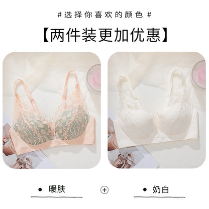 French Sexy Lace Bra and Panty Set for Women, Push Up Wireless Bralette, Comfortable & Breathable Small Chest, Bestseller MOYISU