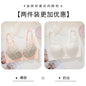 French Sexy Lace Bra and Panty Set for Women, Push Up Wireless Bralette, Comfortable & Breathable Small Chest, Bestseller MOYISU