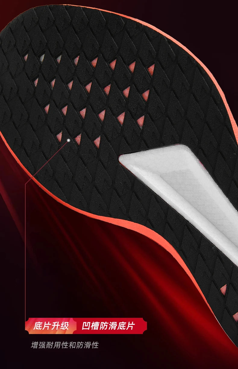 Running Shoes Man Carbon Board Marathon Sports Professional Breathable Lightweight Womens Comfortable Athletic Sneakers Antislip