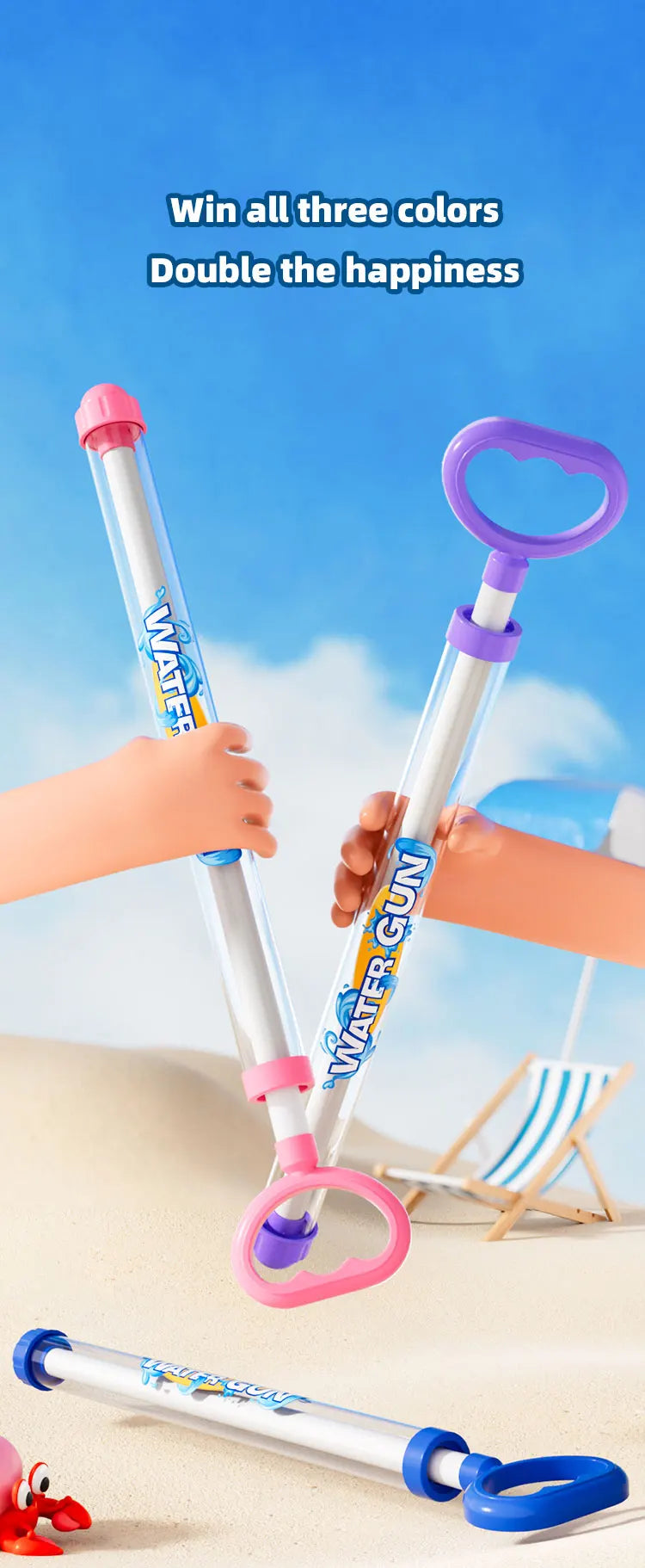 3-piece fireworks water gun for playing in water, toy for beach, children's water gun toy, party water gun, floating water gun