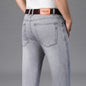 2026 Summer Brand Business Casual Men's Straight Denim Softener Lightweight Jeans Classic Embroidered Cotton Stretch Thin Pants