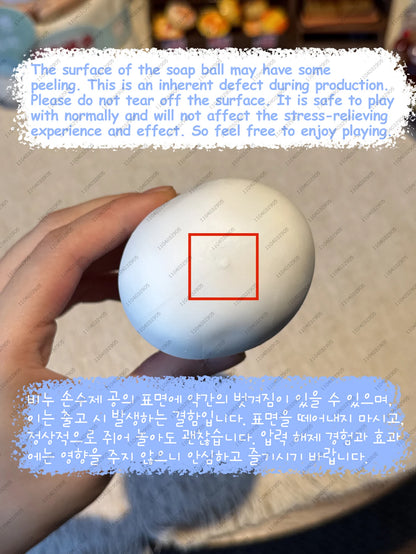 Crunchy Soap Stress Ball Soap Squishy Building Blocks Crunchy Snap Squeeze Ball ASMR Anti Stress Fidget Desk Toys for Adults