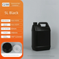 1/2/3/4/5/6/10L Plastic Airtight Bottle with Lid Food Grade HDPE Bucket Sealed Large-Capacity Oil Jerrican Gel Shampoo