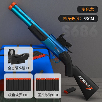 S686 Double-barreled Shotgun Soft Bullet Gun  Toy Gun Two-shot 63cm Shotgun Model Manually Loaded