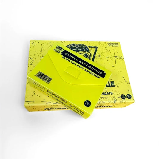 SWHKEP Russian Post-Apocalyptic Survival Social Deduction Card Game, Character Trait RPG Tabletop Game for Gatherings