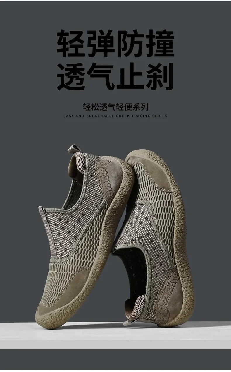 Summer Mesh Shoes Men Sneakers Plus Size Lightweight Breathable Walking Footwear New Slip-On Comfortable Casual Men's Shoes