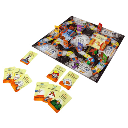 Russian Version of "Little White's Century: Grab the Treasure," Board Game, Card Game, Ideal Party Game, Hot Sale Munchkin Grab the Treasure - Party Card & Board Game