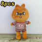 20cm 8pcs/Set Plush Toy Kawaii Skzoo Stray kids Plush Cartoon Stuffed Animal Doll Kawaii Companion Toys Room Decor Gift