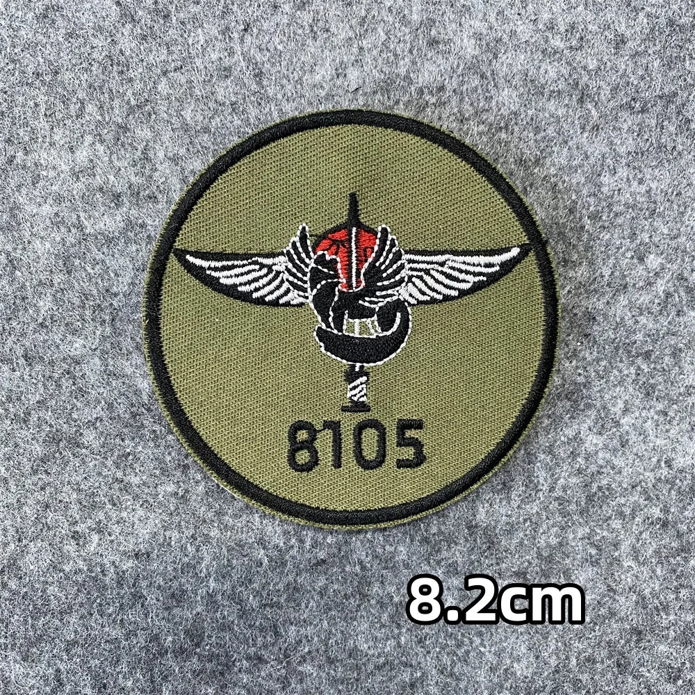 Israeli Army Forces Flag Tactical Patch for Clothes Hook&Loop Embroidery Morale Badge Paramedic Israel Outdoor Backpack Sticker