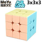 [Picube] MoYu MeiLong Magic Cube 3x3 2x2 Professional 4x4 Special Mirror 4x4x4 Speed Puzzle Toys Gift 3x3x3 Cubo Magico 2x2x2