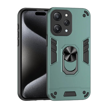 Funda For Xiaomi Redmi 12 4G 5G Case Camera Protect Armor Shockproof Phone Case For Redmy 12 Redmi12 Magnetic Holder Ring Cover