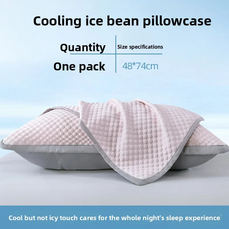 1pc-Summer Cool Bean Pillowcase - Breathable Air Conditioning Pillow Cover for Hot Sleepers No Insert Included 48 x 74cm
