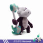 Anime 25cm Sitting Cuties Ponyta（Galarian Form） Soft Stuffed Doll Plush Toys Birthday  & Easter  Stuffer Gift for Kids