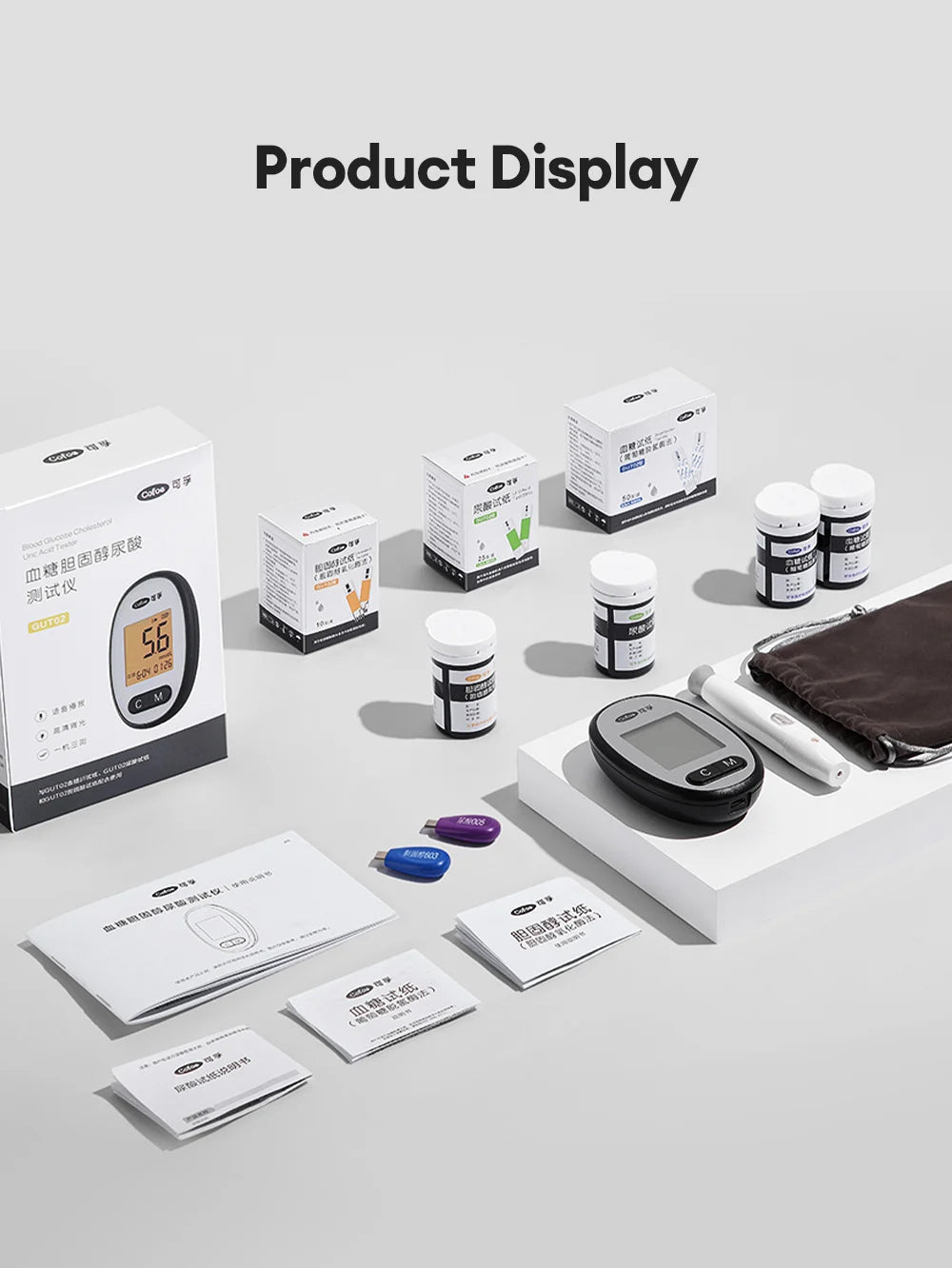 Cofoe Uric Acid, Glucose, Cholesterol 3-in-1 Monitor - Medical Grade Accuracy Blood Glucose Meter Uric Acid Cholesterol Monitor