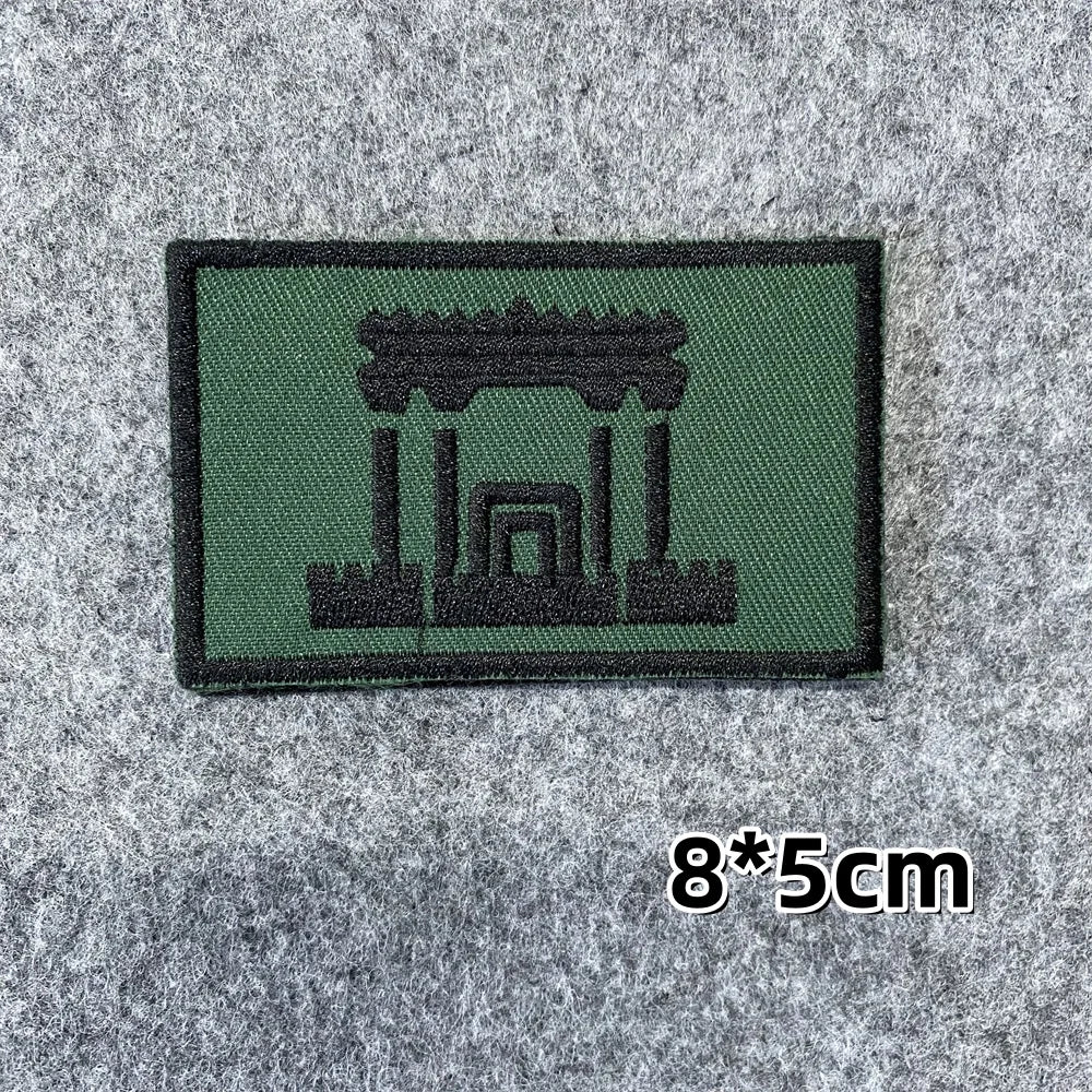 Israeli Army Forces Flag Tactical Patch for Clothes Hook&Loop Embroidery Morale Badge Paramedic Israel Outdoor Backpack Sticker
