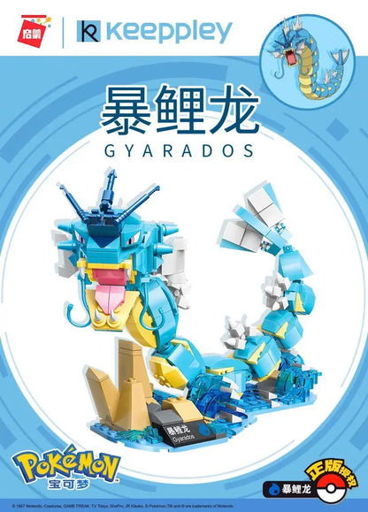 Pokemon Cartoon Pikachu Building Blocks Bulbasaur Toy Children's Assembled Model Pet Elf Kid Children Gift Compatible With Lego
