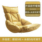 New Human Kennel Lazy Sofa Japanese Tatami Bay Window Chair Bed Back Chair Foldable Dormitory Waist Armrest