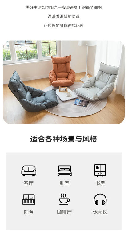 New Human Kennel Lazy Sofa Japanese Tatami Bay Window Chair Bed Back Chair Foldable Dormitory Waist Armrest
