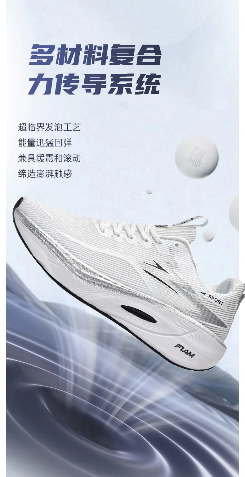 Marathon Running Shoes Speciality Men Sports Cushion Carbon Board Breathable Lightweight Comfortable Women's Athletic Sneakers