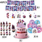 Demon Hunting Team Disposable Tableware Tablecloth Gift Bag Birthday Party Decoration Supply Classroom Reward Prize Fun Toy Gift