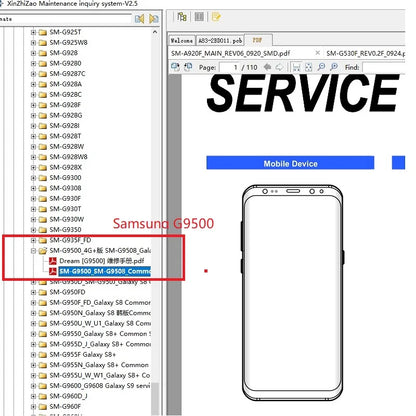 XinZhiZao  XZZ  1 Year Online Dongle Schematic Diagram Boardview Bitmap Drawing For iPhone Samsung ipad Macbook Repair Software