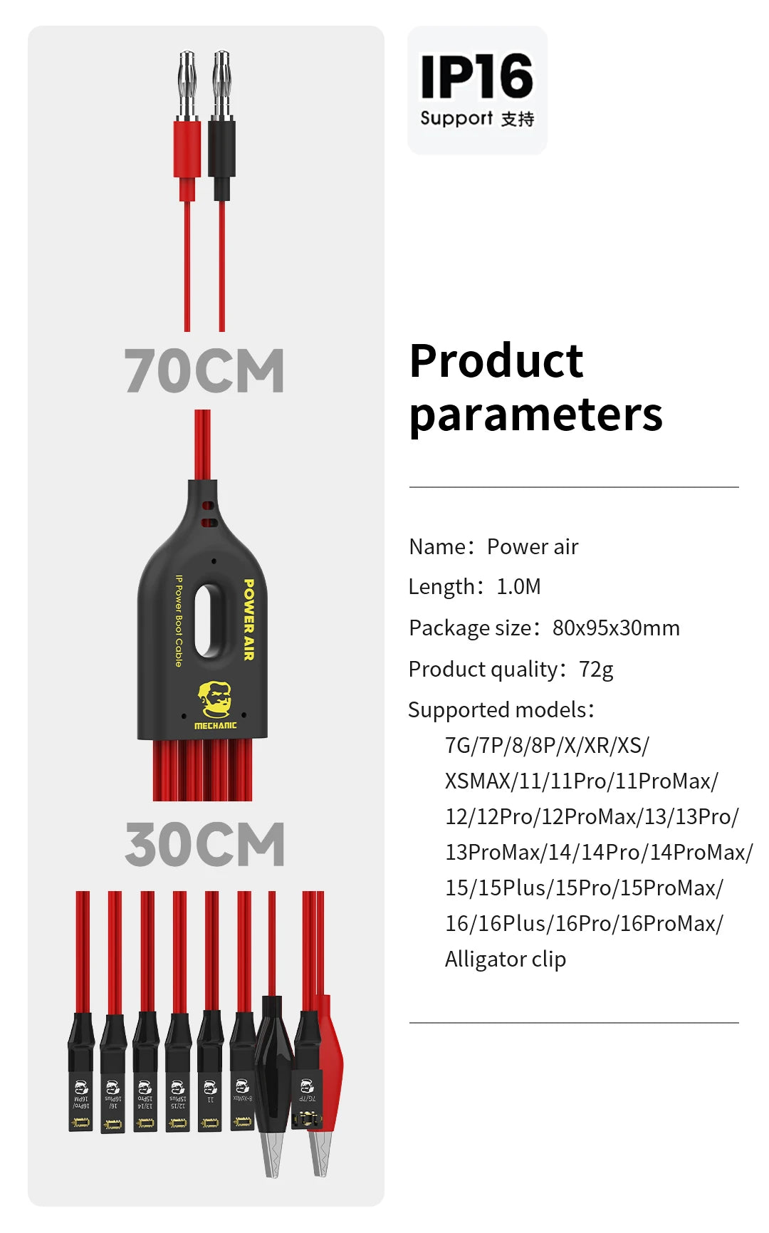 MECHANIC Phone Power Air Boot Line DC Power Supply Test Cable for iPhone 7-11 12 13 14 15 16 Pro Max Motherboard Activation Cord