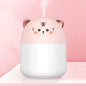 250ml New Desktop Humidifier With Colorful Atmosphere Light Cold Mist Aroma Diffuser Home Bedroom Humidifier Purifies