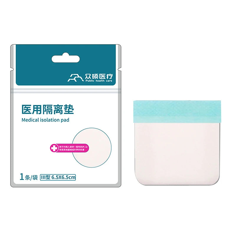 【1Pcs Tracheostomy Dust Proof Sticker Disposable Laryngeal Mask Patch Sponge Pad For Skin Care Postoperative Care Product】