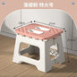 Popular Home Folding Stool Thickened Folding Stool Mini Portable Outdoor Picnic Camping Chair Portable Bench Train Mat Stool