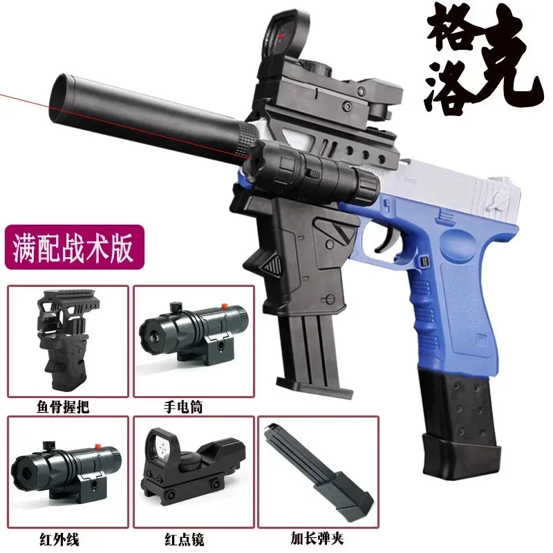 2025 gift shell soft shotgun M1911 children's toy gun bullet simulation boy's toy