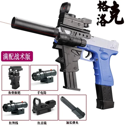 2025 gift shell soft shotgun M1911 children's toy gun bullet simulation boy's toy