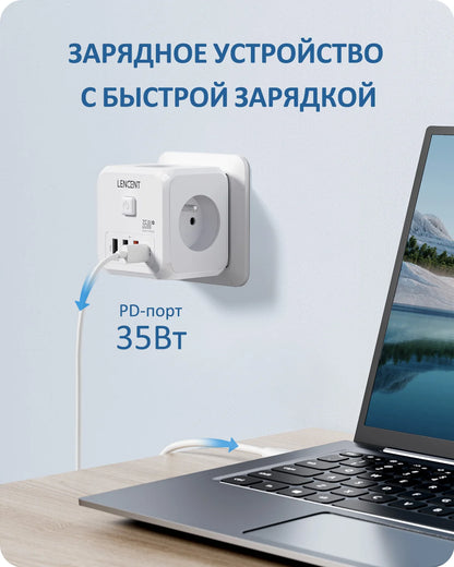 LENCENT EU Plug Power Strip with  3 AC Outlets +3 USB Charging Ports+ 1 Type C 5V 2.4A  Adapter 7-in-1 Plug Socket On/Off Switch