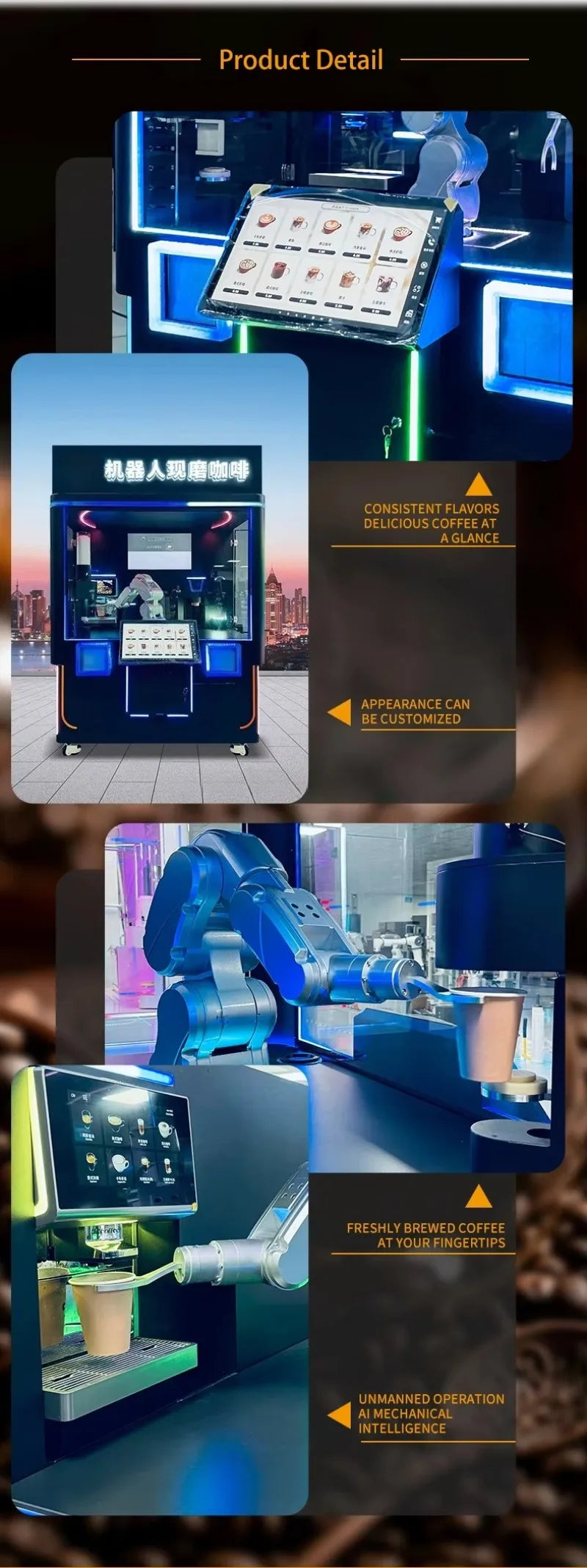 Customized AI Robot Coffee Vending Machine with Credit Card Payment Metal Construction SDK Integration Auto Clean Function
