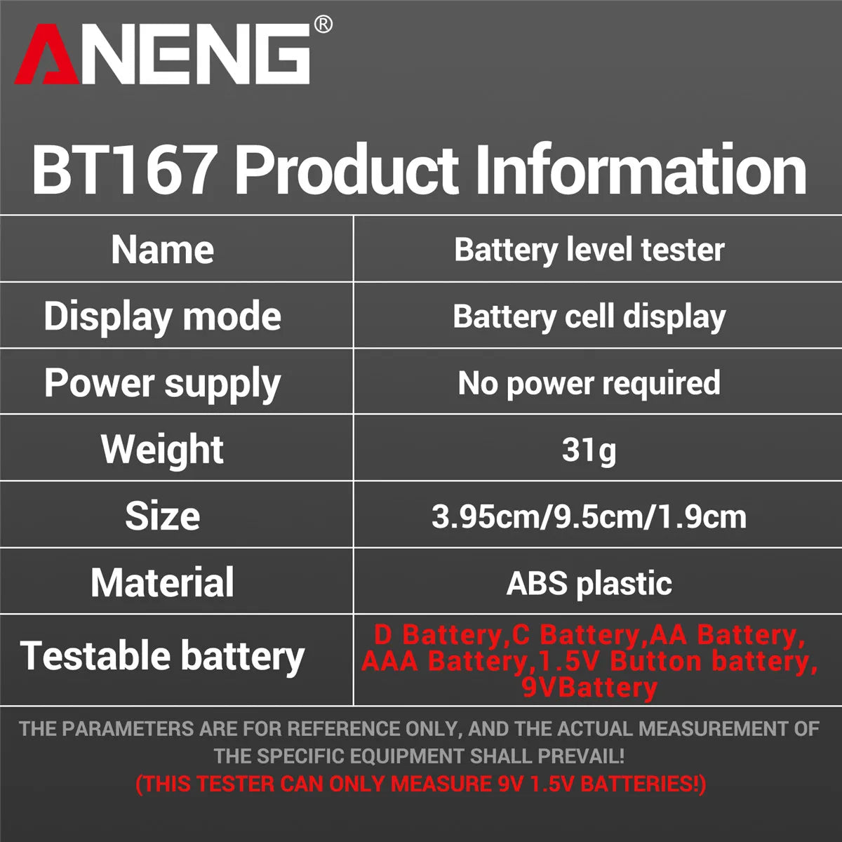 ANENG BT167 household battery level tester does not require power supply to measure D/C/AA/AAA/9V/button battery level detector