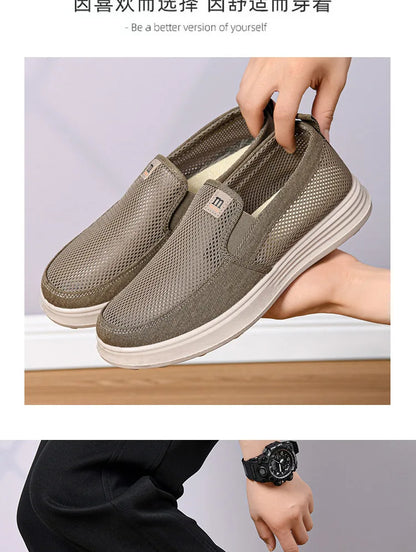 Summer Breathable Men's Mesh Shoes, One Foot Cloth Shoes, Anti Slip Soft Soled Casual Shoes
