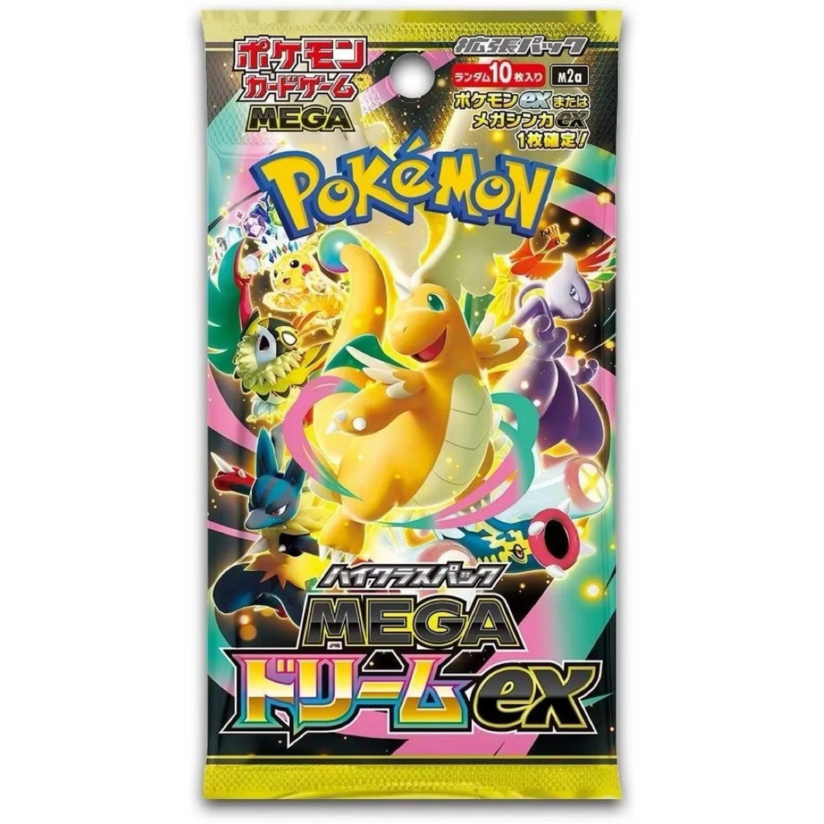 Pokemon TCG 2026 New M2a JP Edition Trading Game Collection Cards Mega Dream EX Golden Box Booster Pack Birthday Gift Toy