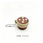 3D Printed Cappuccino Coffee Cup Keyrings Creative Clicker Button Dessert Keychains Office Stress Relief Keyboard Fidgets Gifts