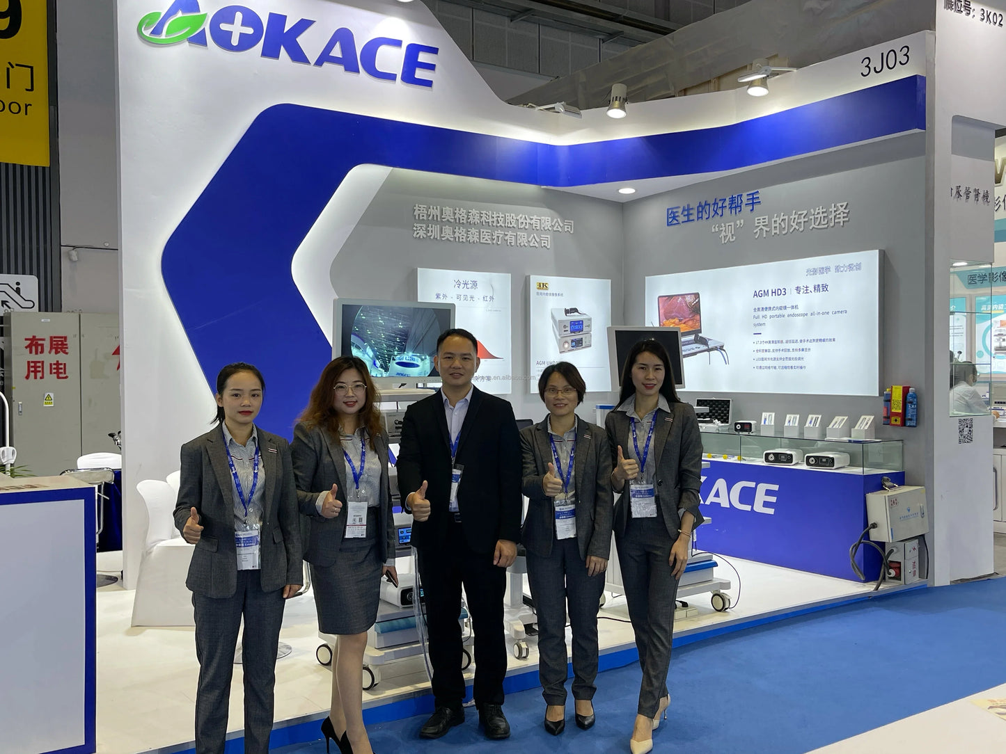Aokace AGS102L Battery for wireless headlight Portable cordless rechargeable headlight for ENT Surgery